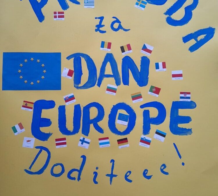 Dan Europe