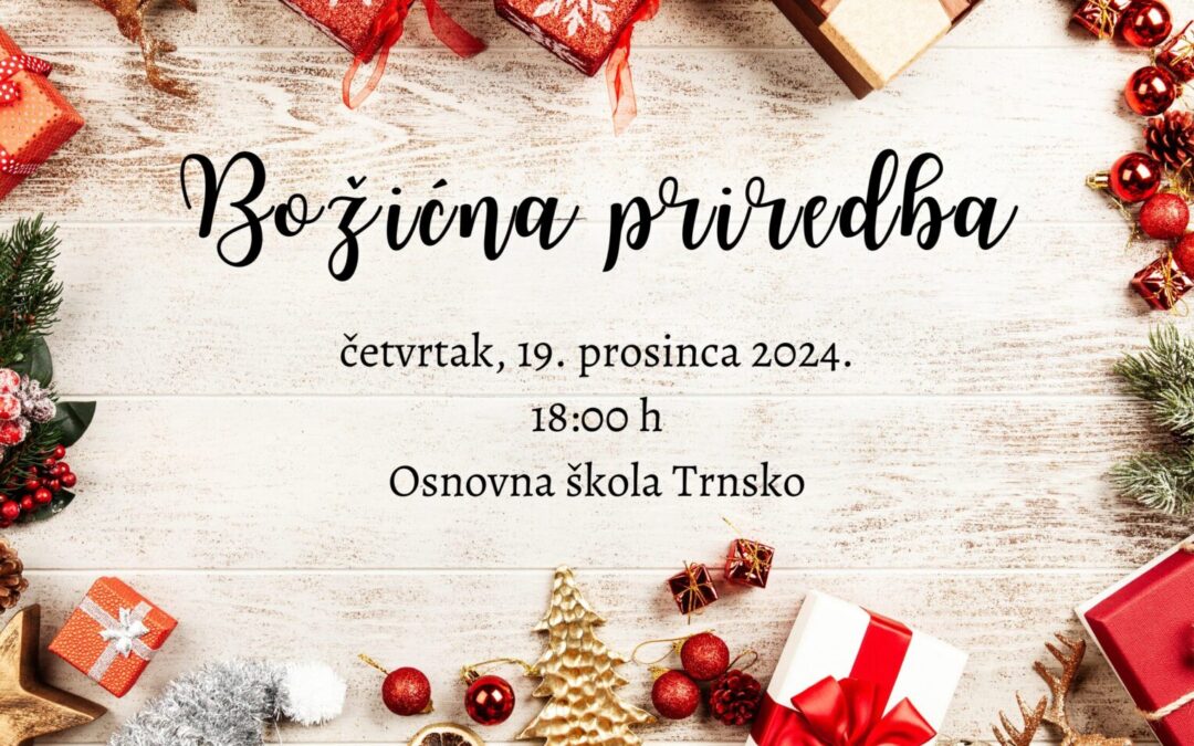 Božićna priredba