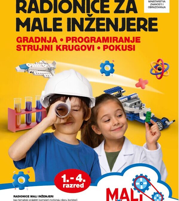Mali inženjeri